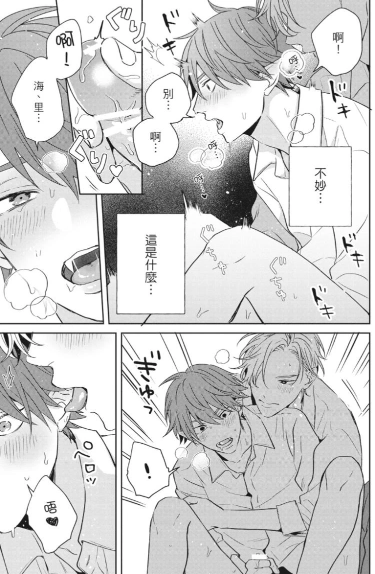 หน้า 118