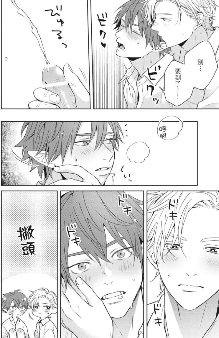 หน้า 119
