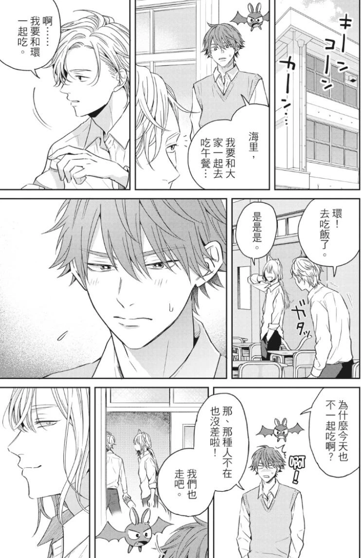 หน้า 122
