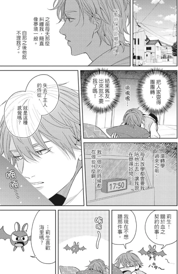 หน้า 124