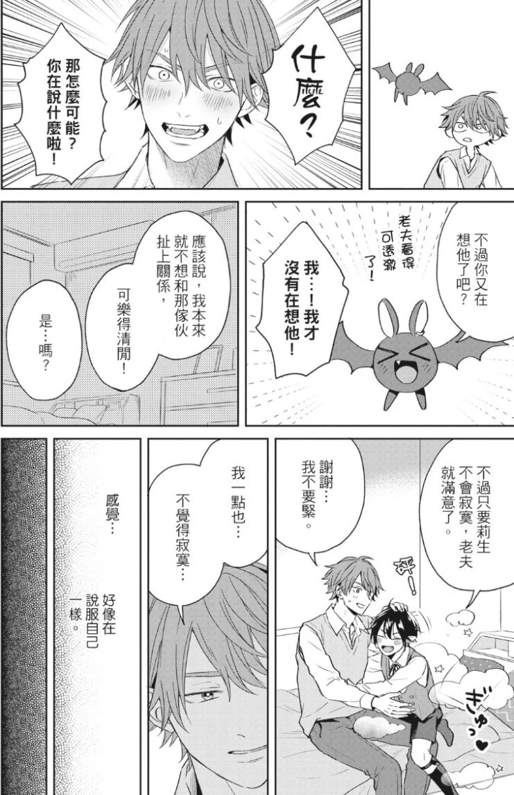 หน้า 125
