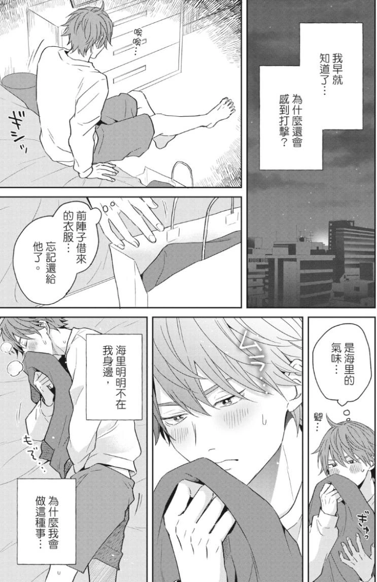 หน้า 130