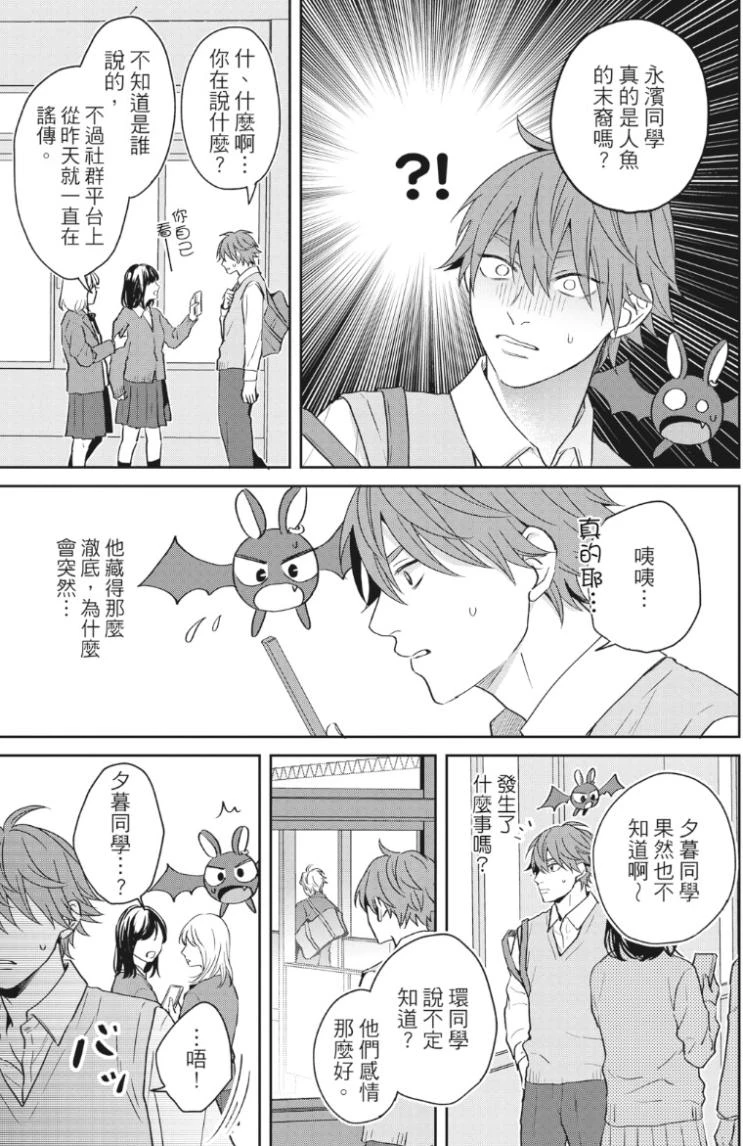หน้า 134