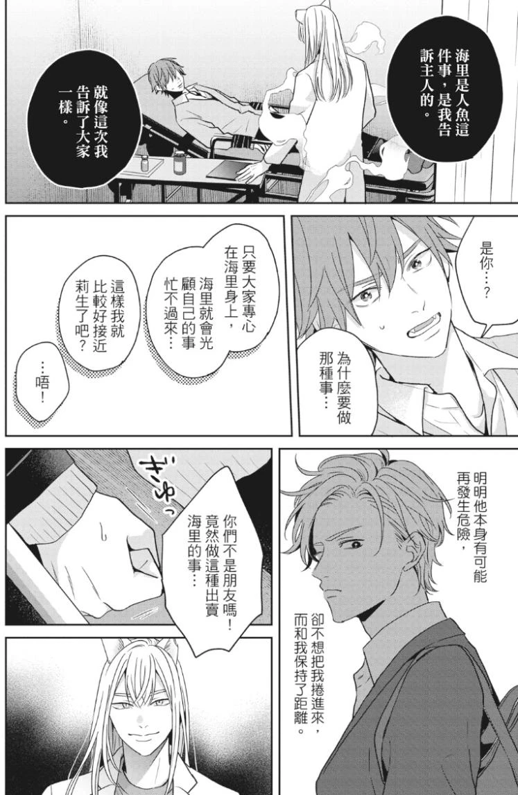 หน้า 151