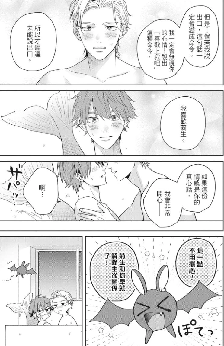 หน้า 166
