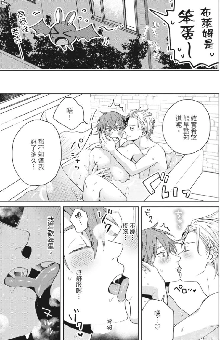 หน้า 168