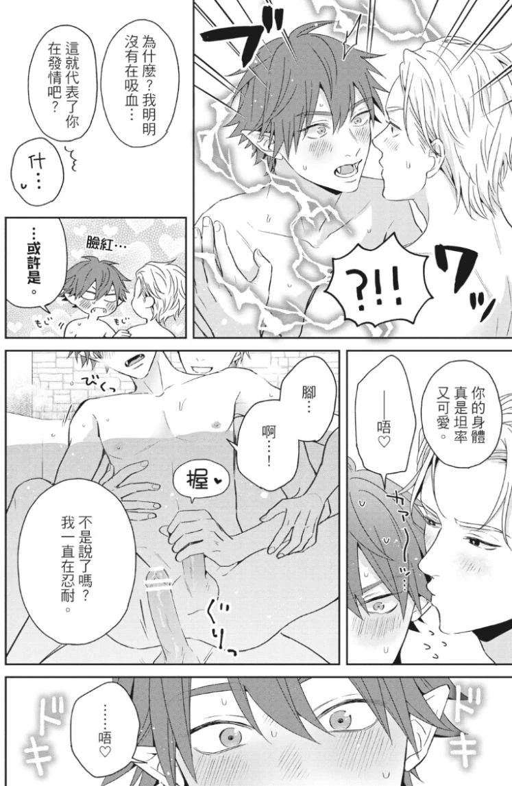 หน้า 169