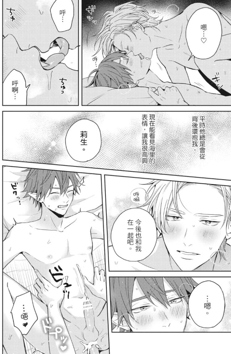 หน้า 173