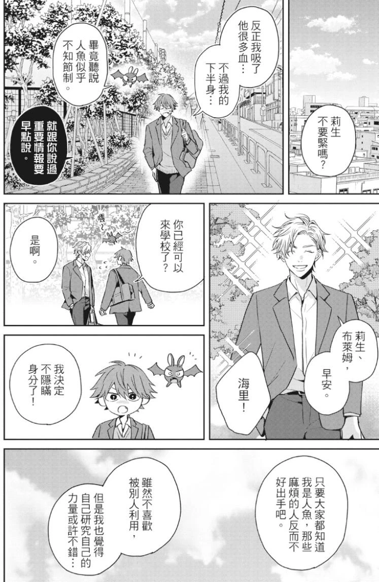 หน้า 175