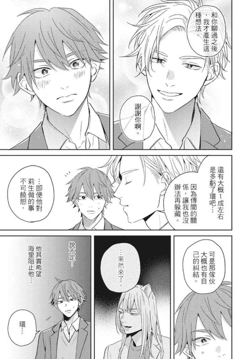 หน้า 176