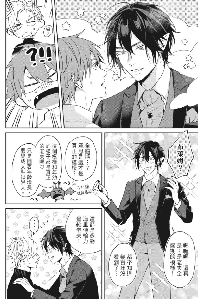 หน้า 181
