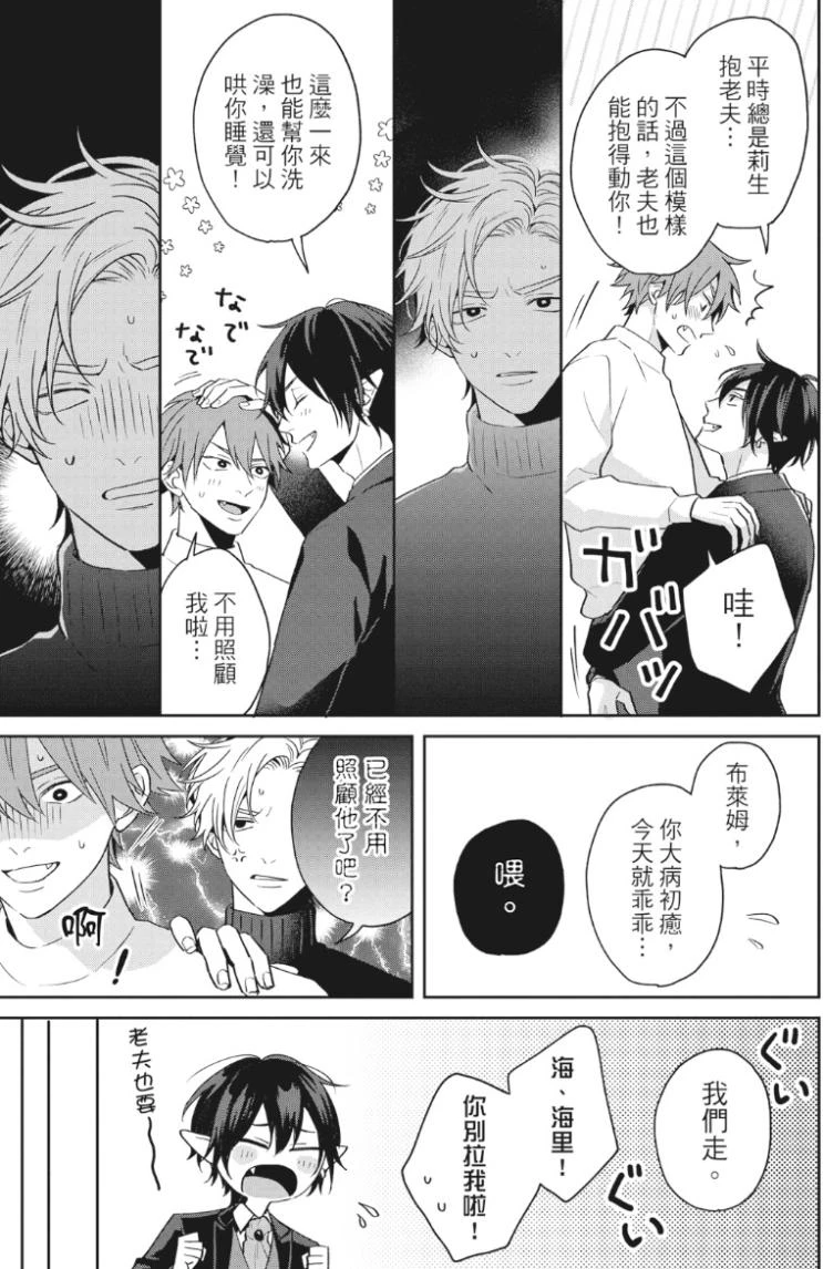 หน้า 182