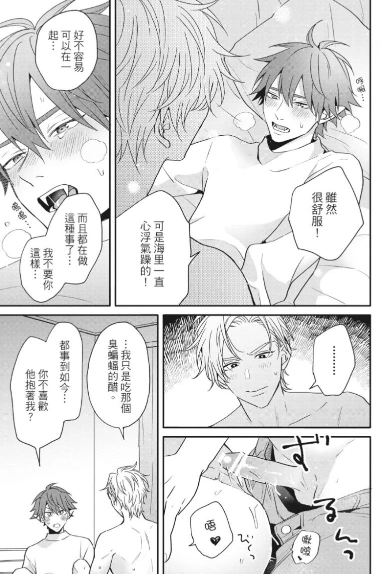 หน้า 184