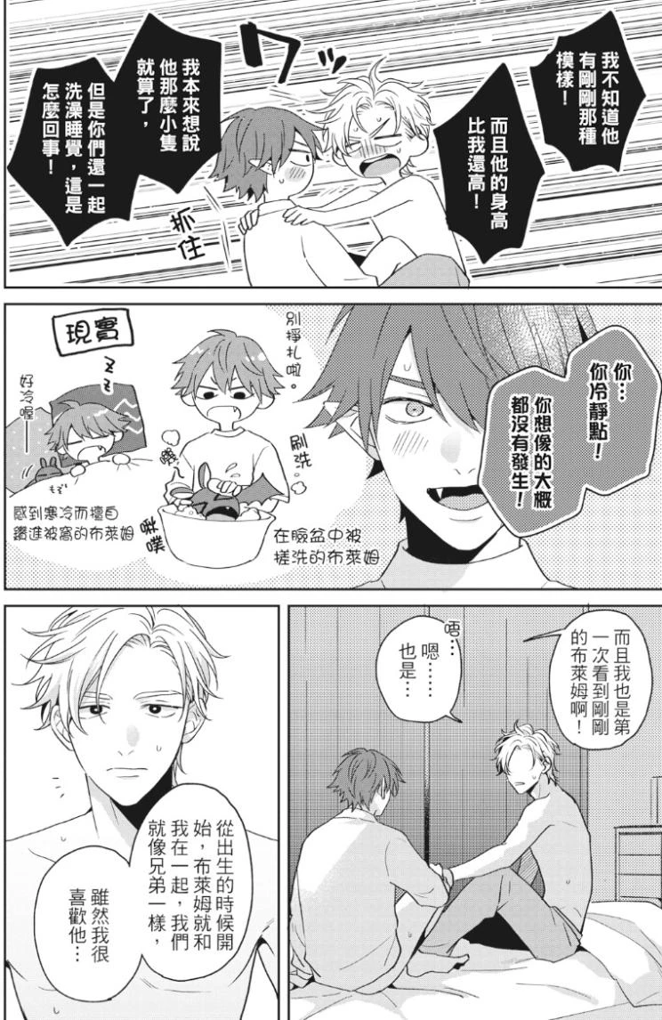 หน้า 185