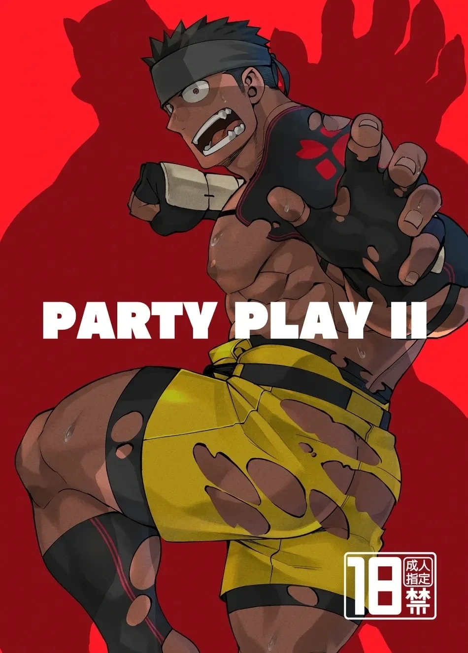 [CHI] Naop (Anything) - Party Play 2 - 中文