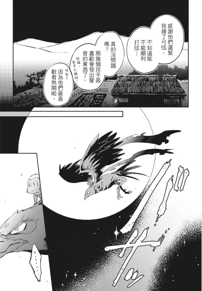 หน้า 122