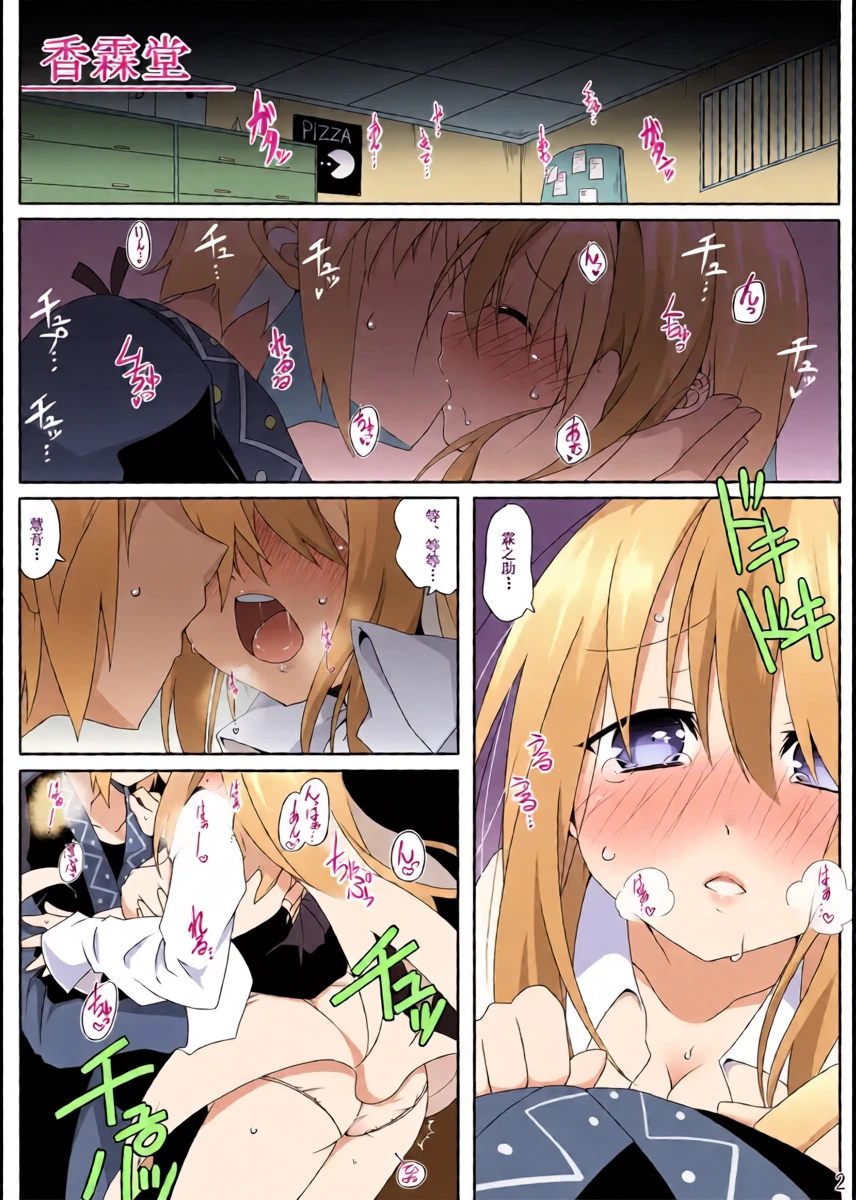 หน้า 4