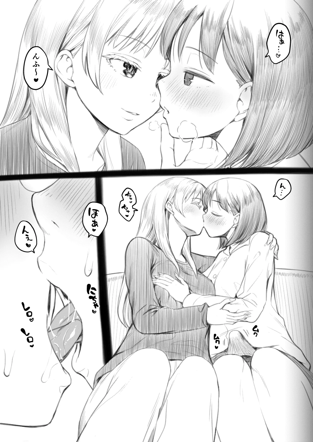 หน้า 104