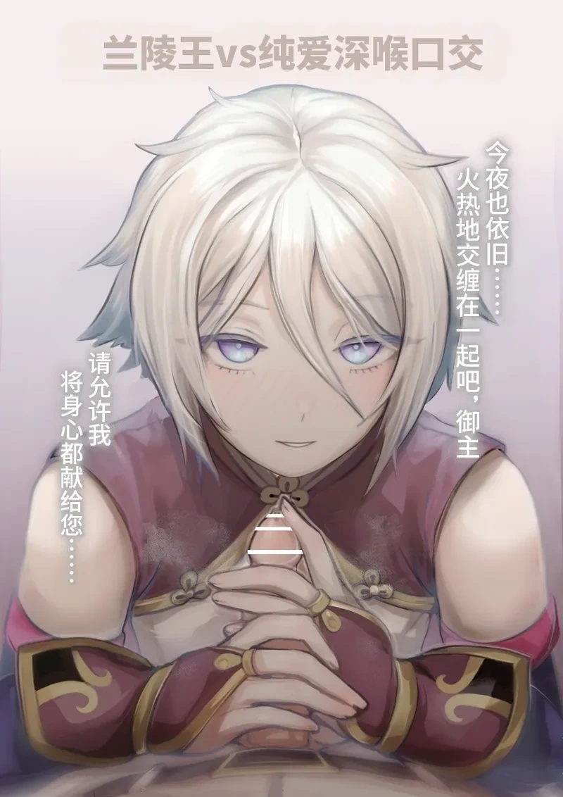 [Nndcpp]Koin kobi[奥日个人汉化]