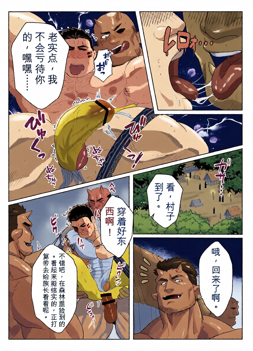 หน้า 13