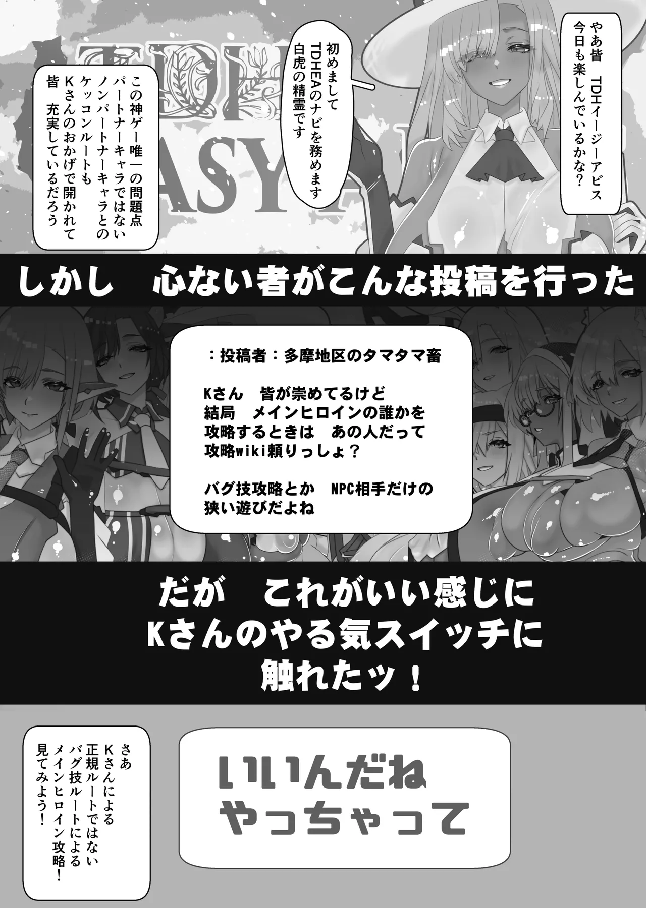 หน้า 335