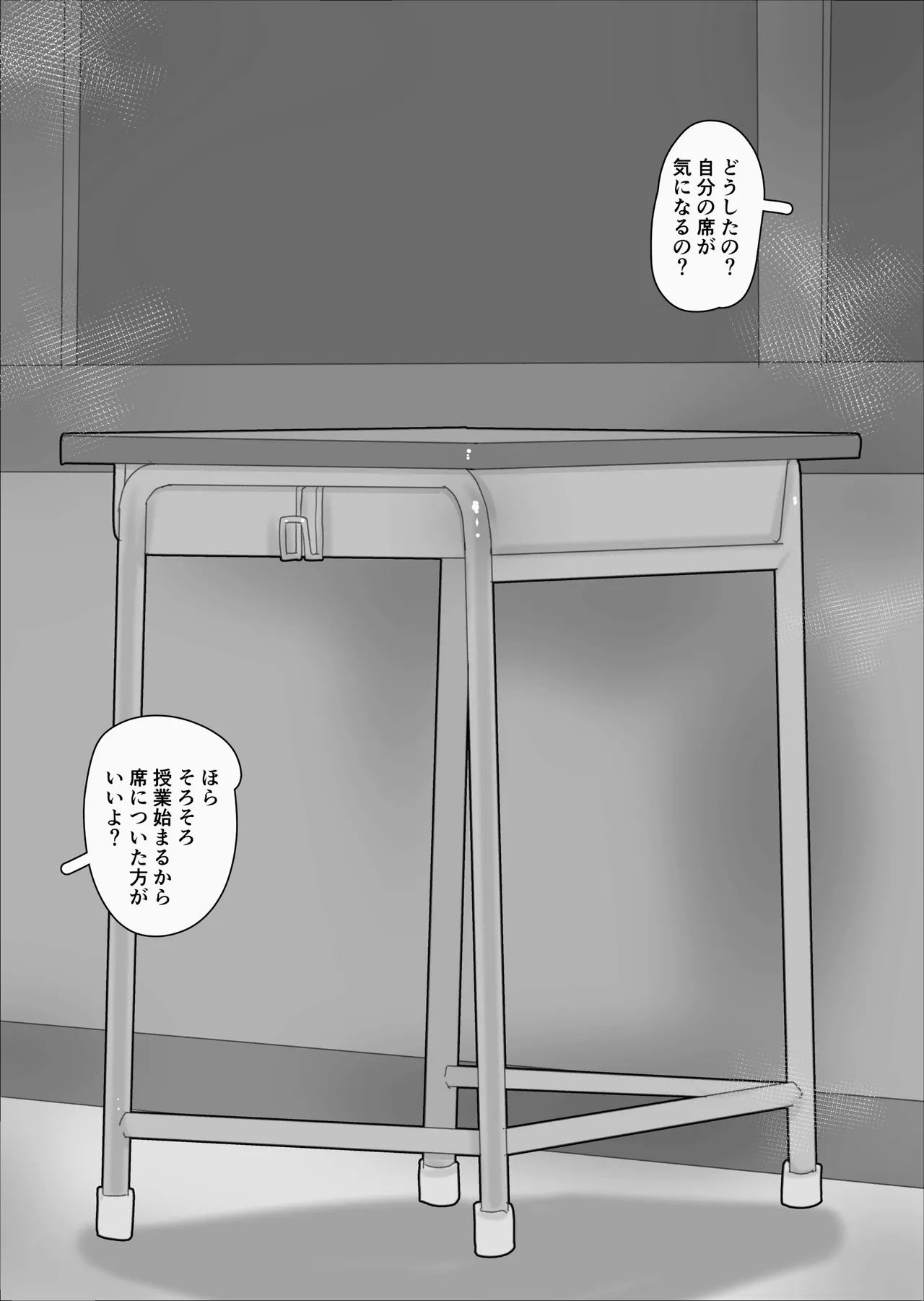 หน้า 405