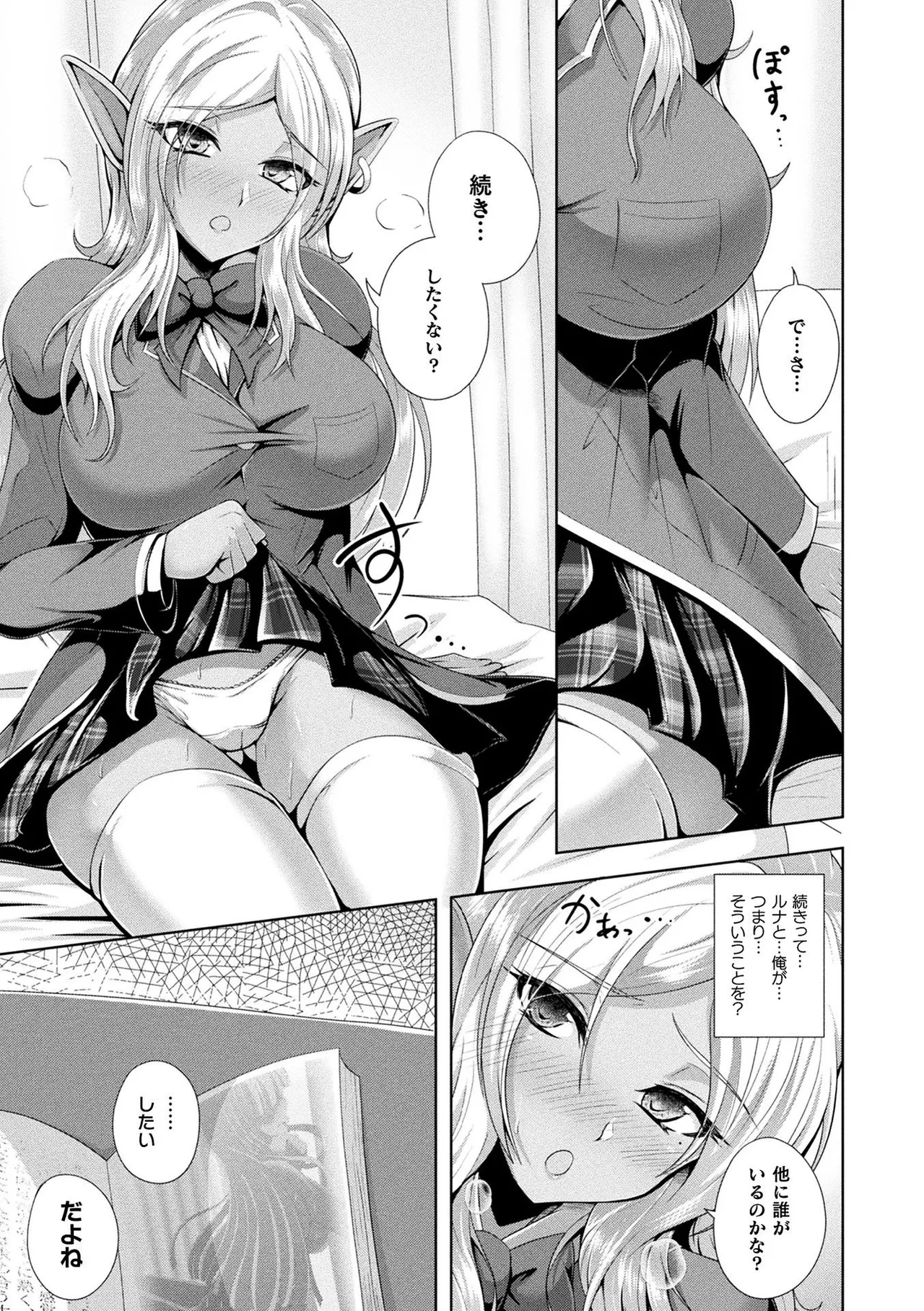 หน้า 43