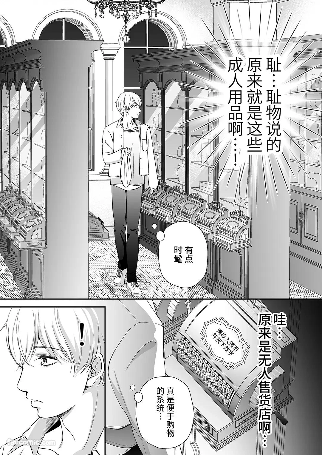 หน้า 22