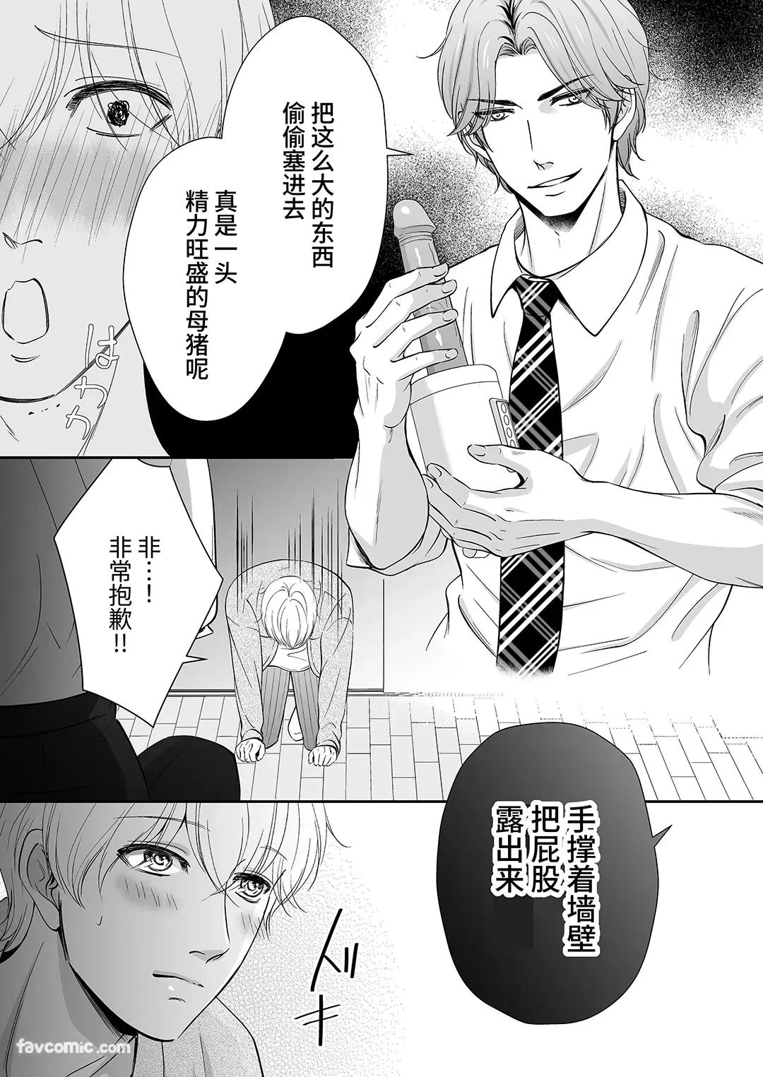 หน้า 34
