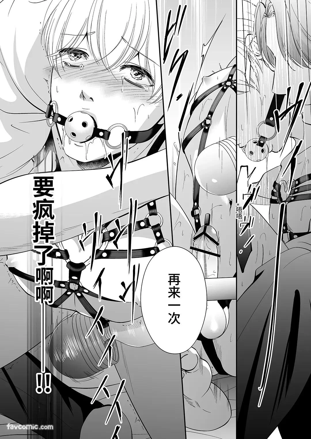 หน้า 65