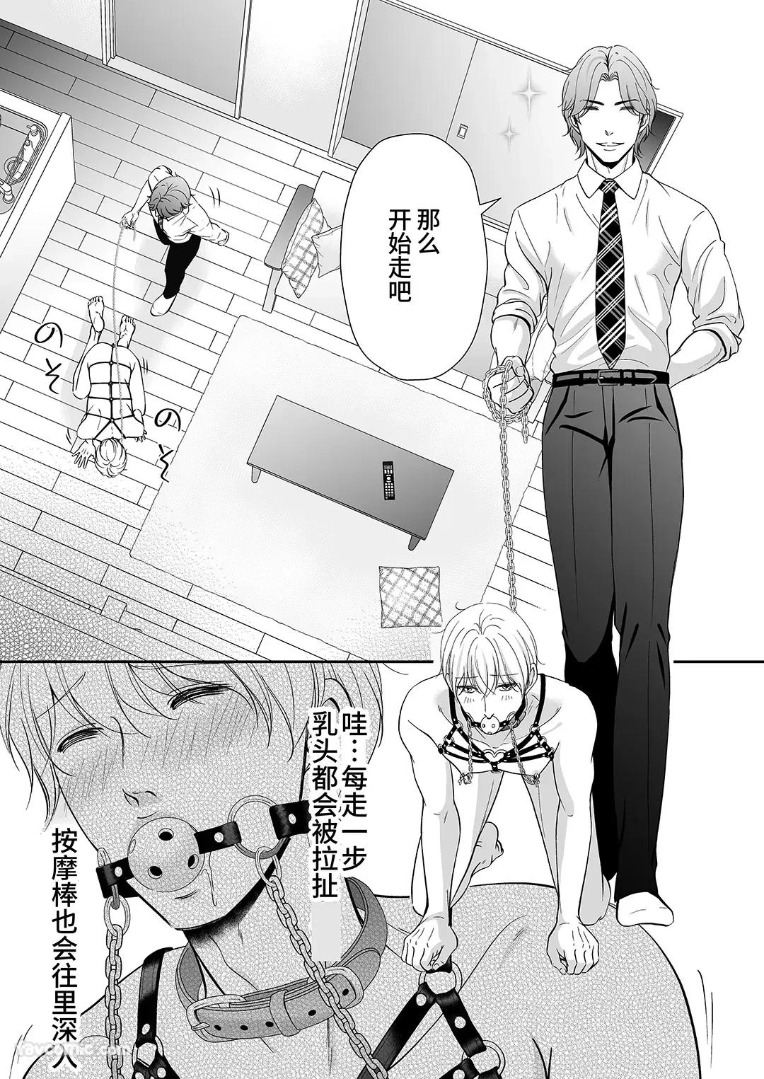 หน้า 68