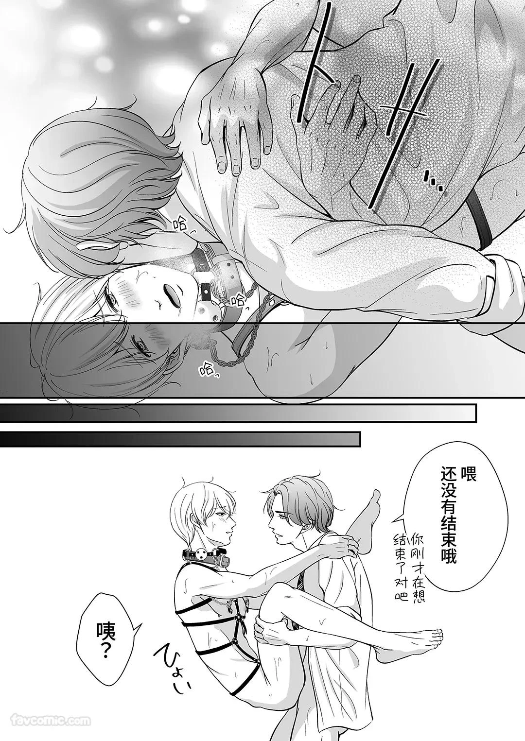 หน้า 83