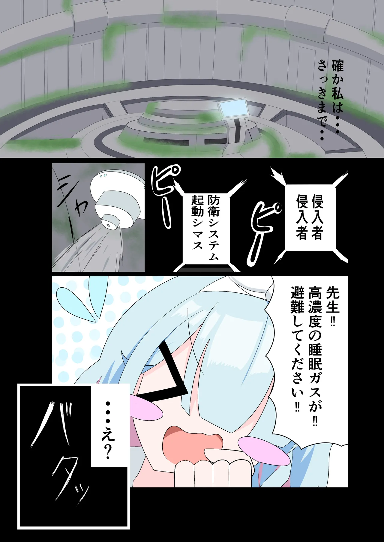 หน้า 13