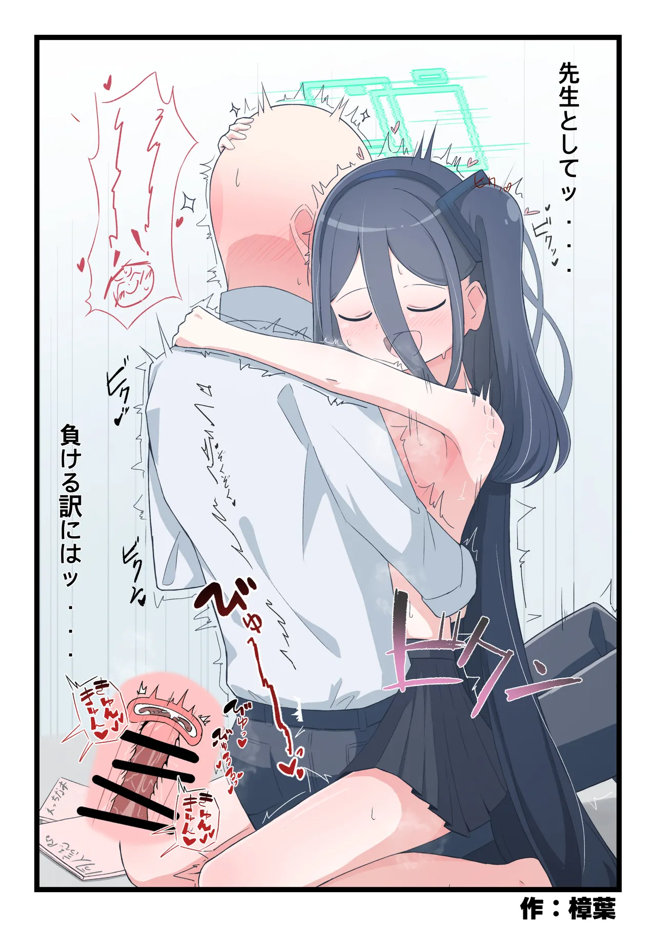 หน้า 21