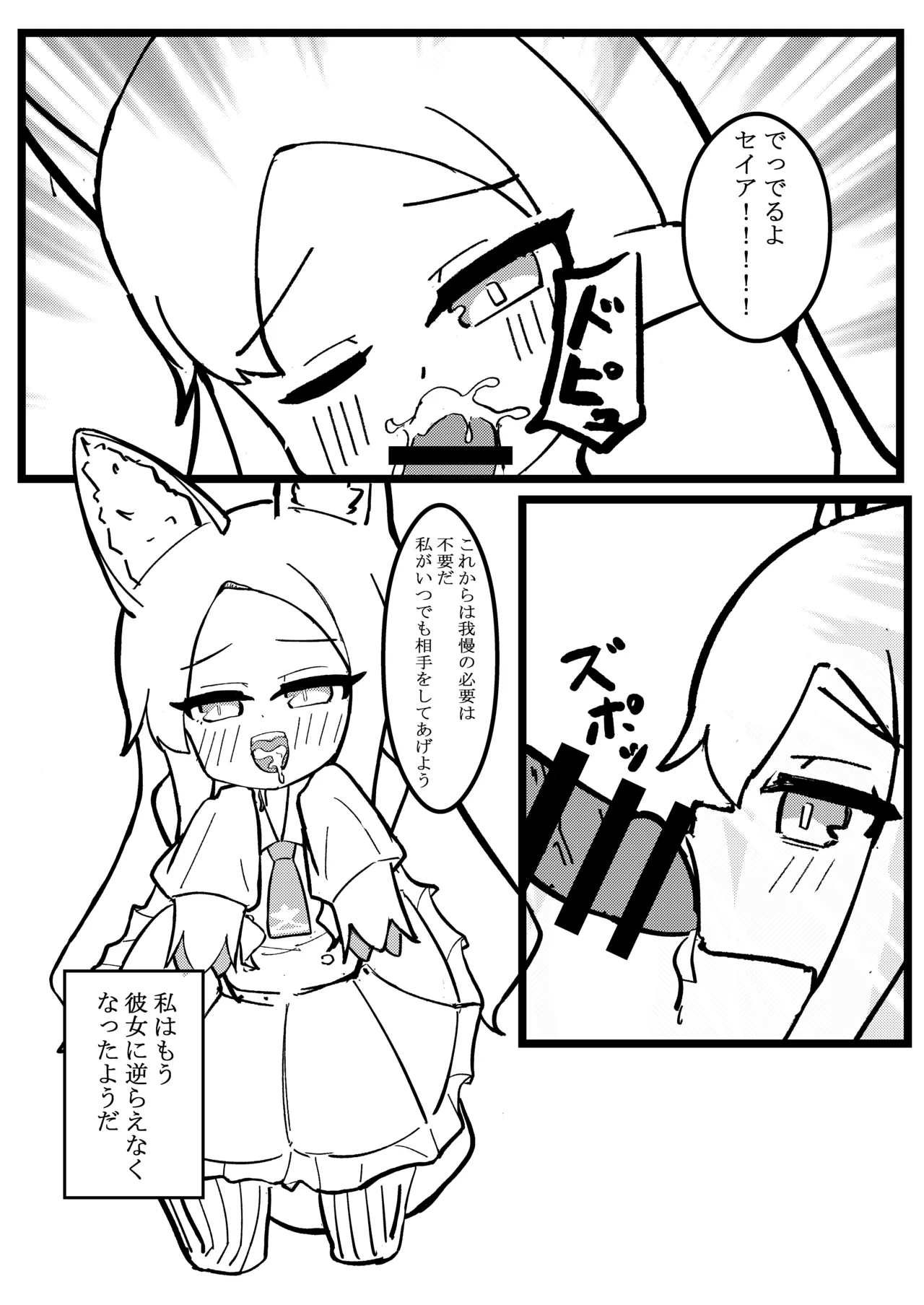 หน้า 57