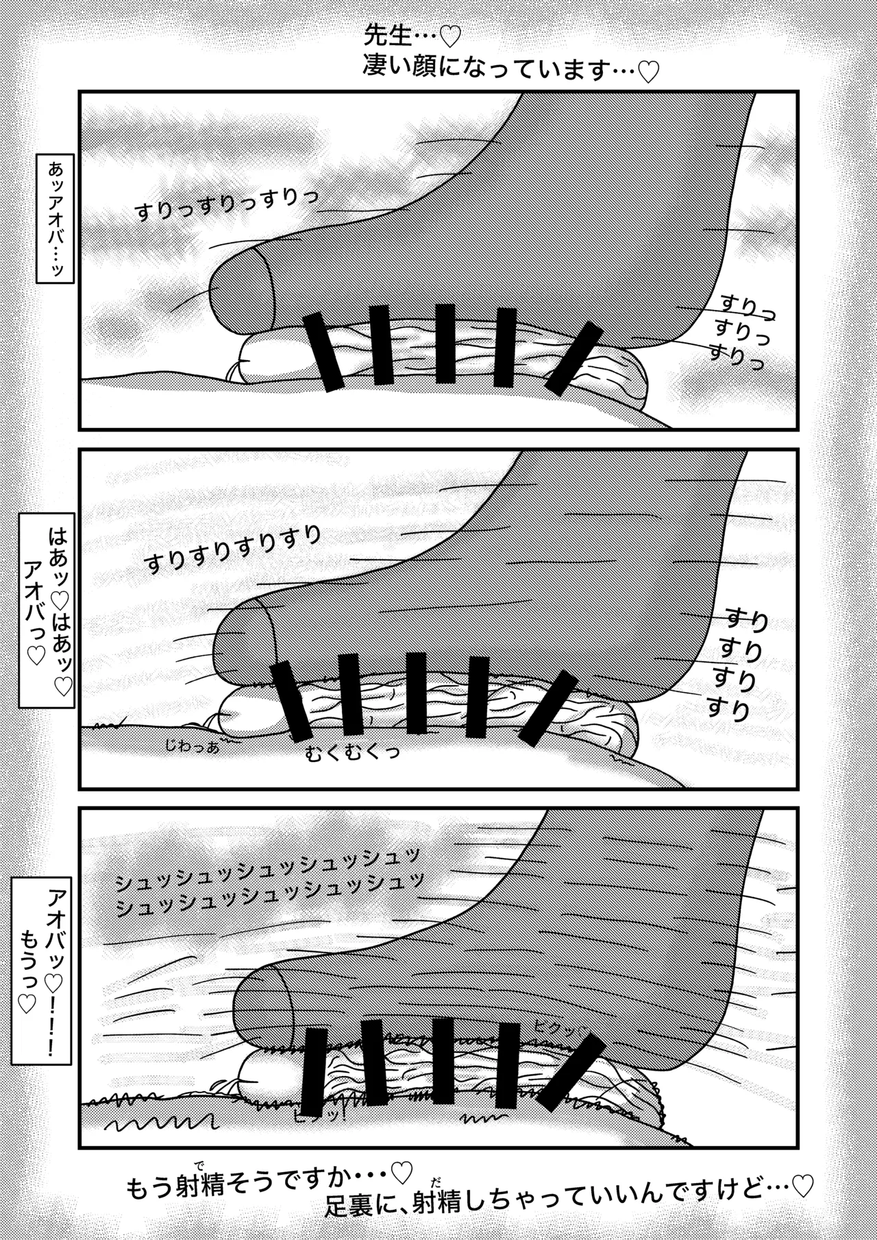 หน้า 62