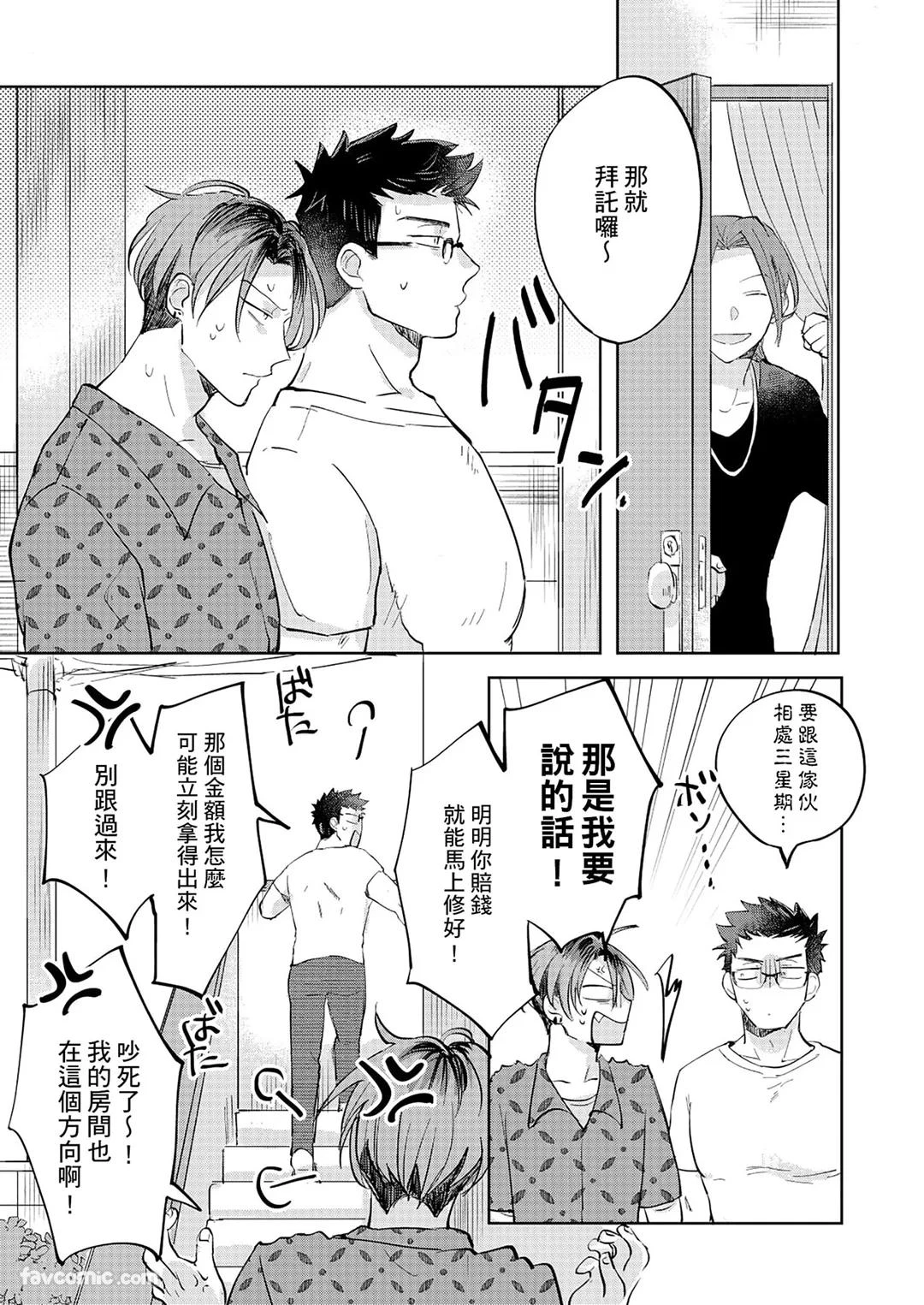 หน้า 34
