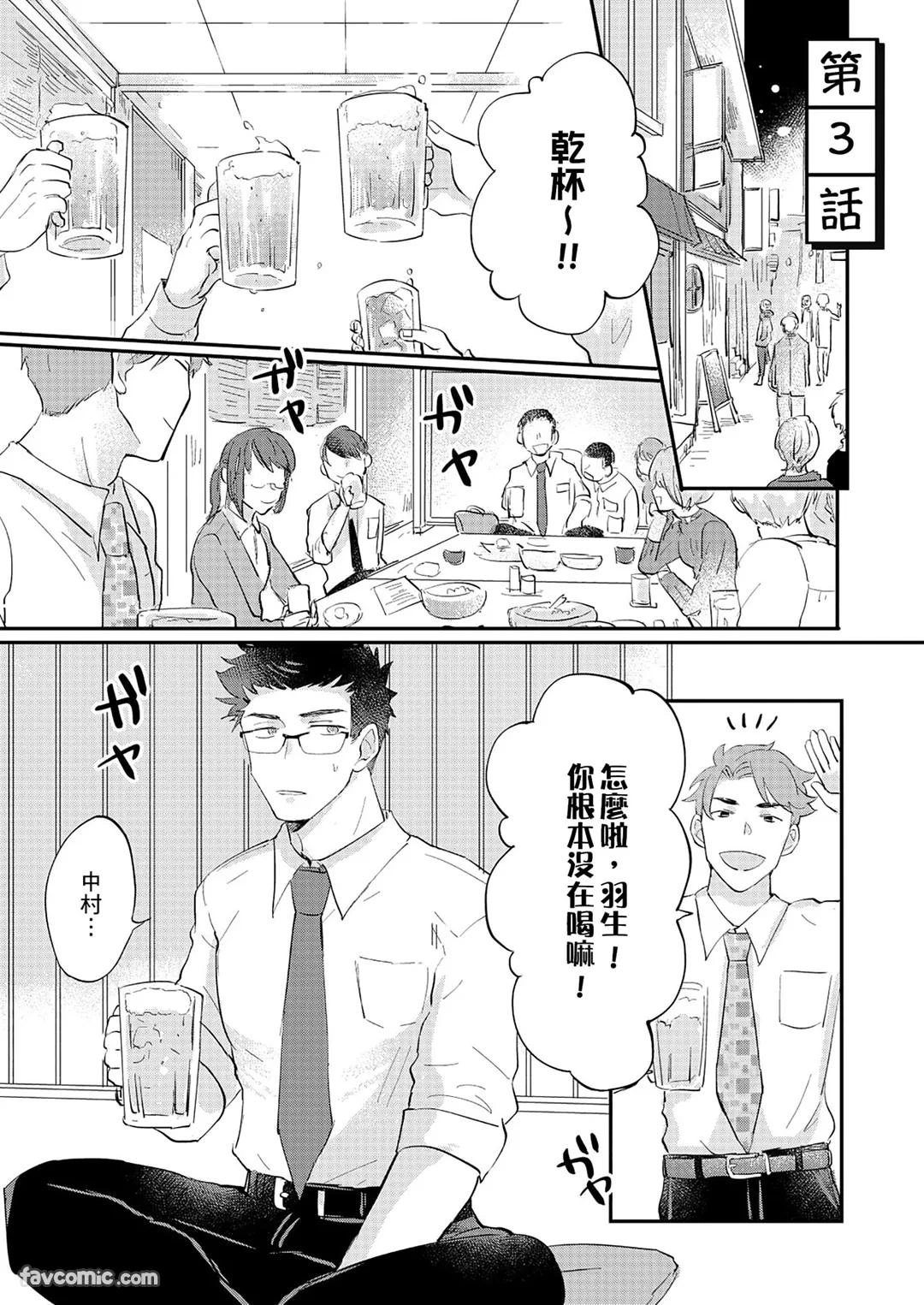 หน้า 56