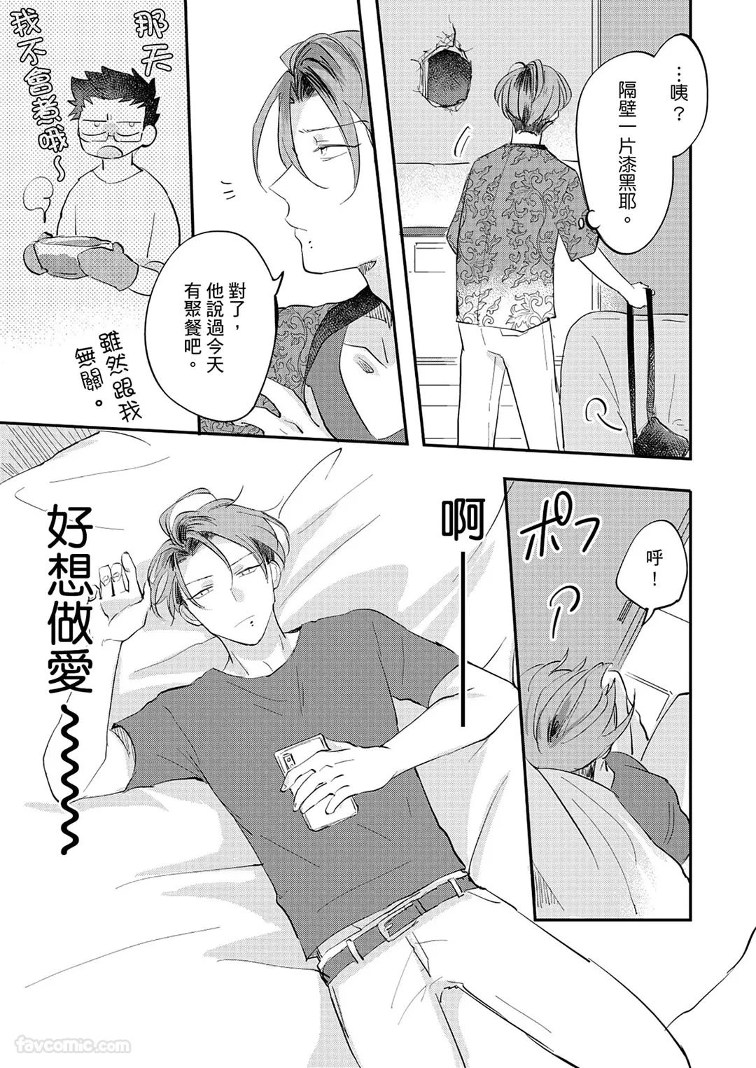 หน้า 60