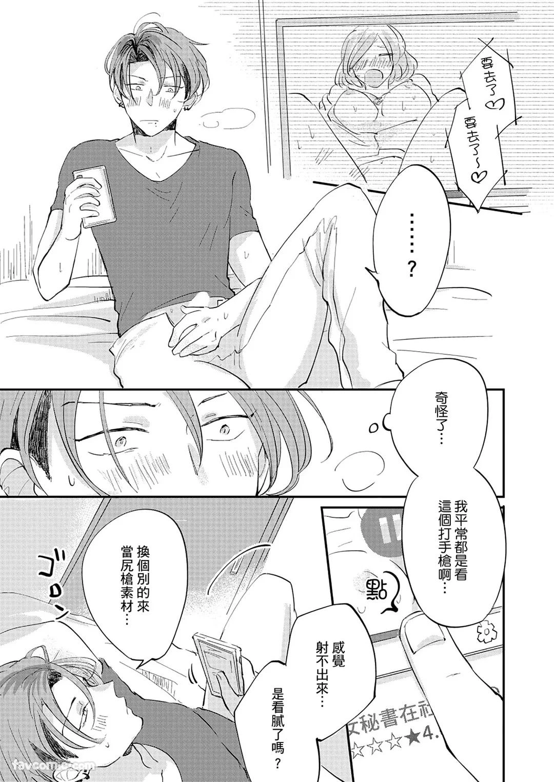 หน้า 62