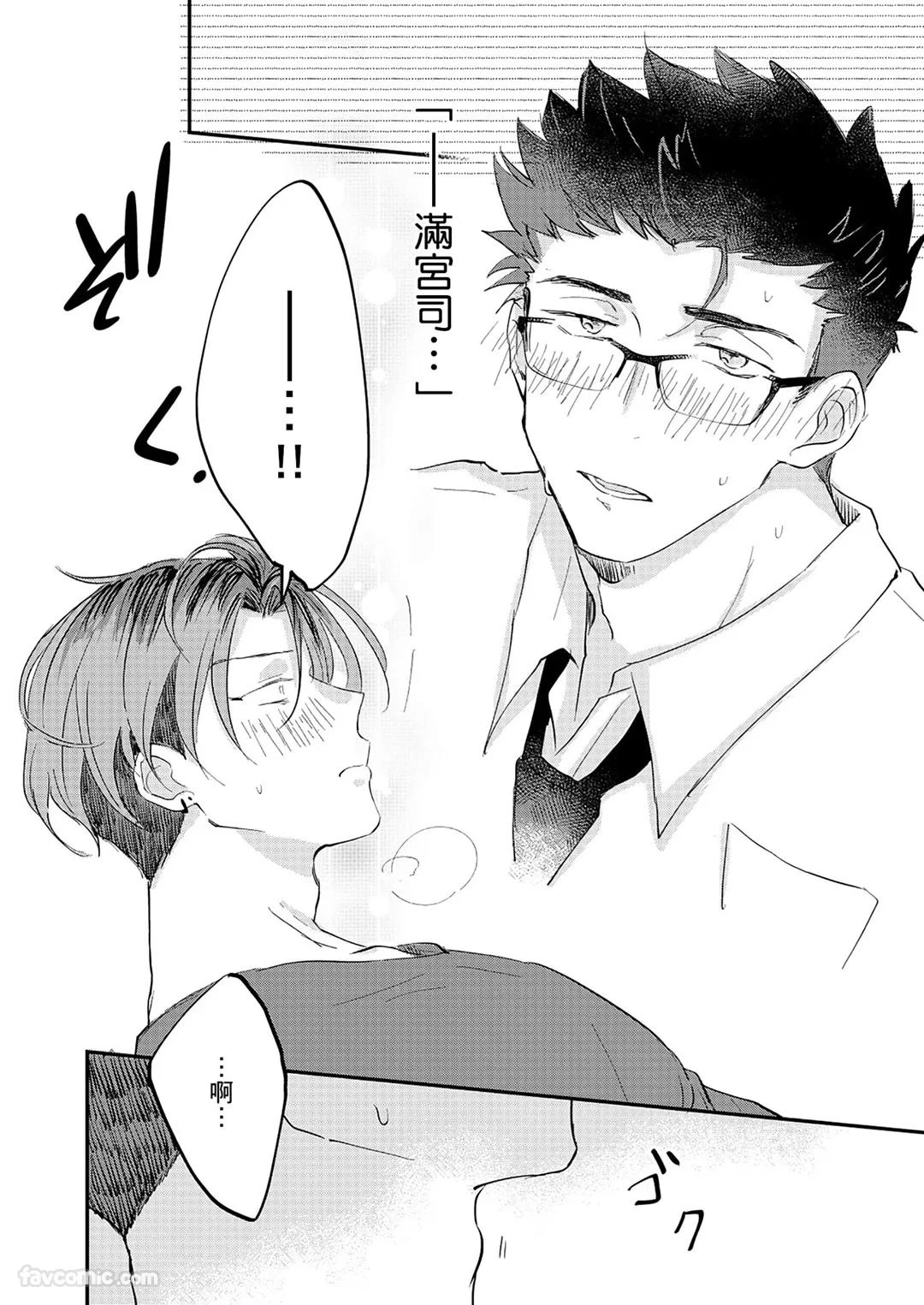 หน้า 63