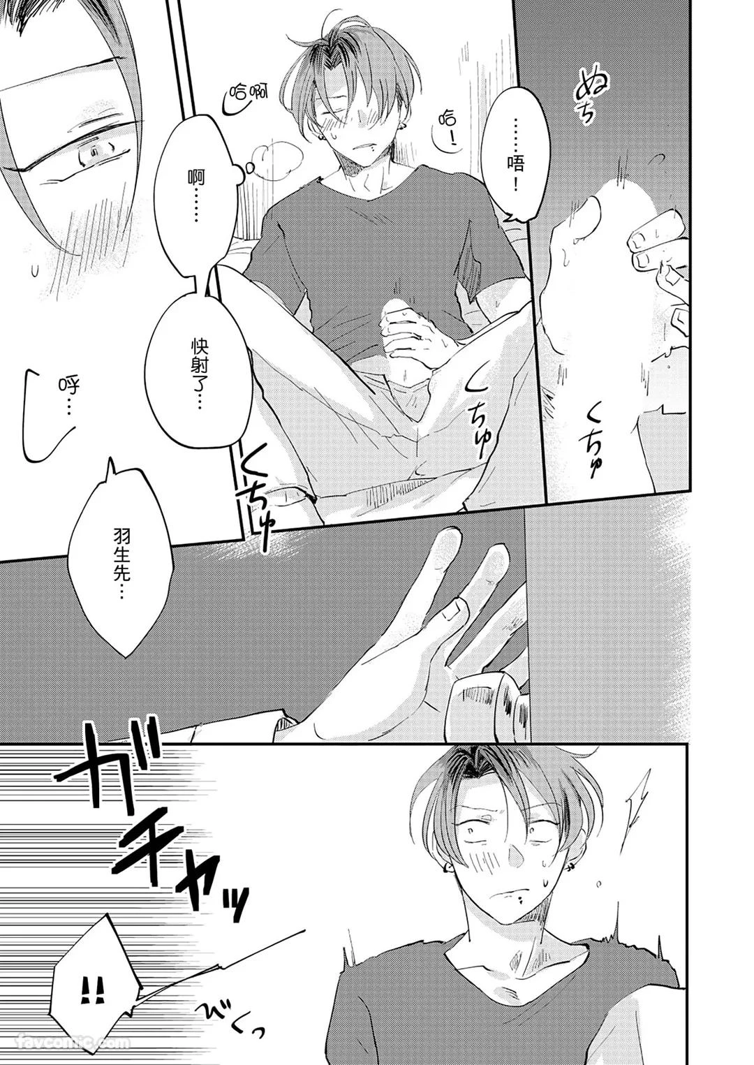 หน้า 64