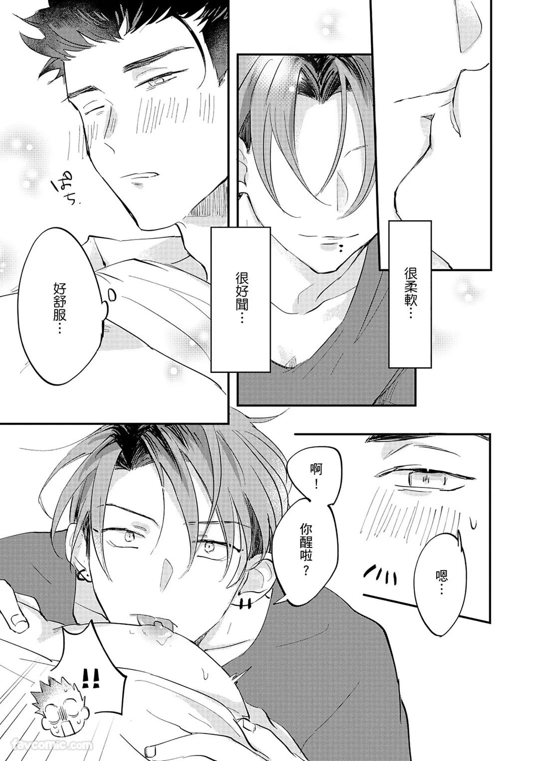 หน้า 72