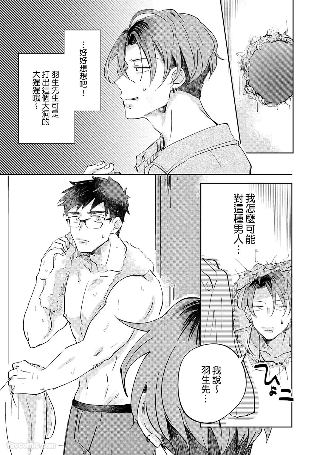 หน้า 92