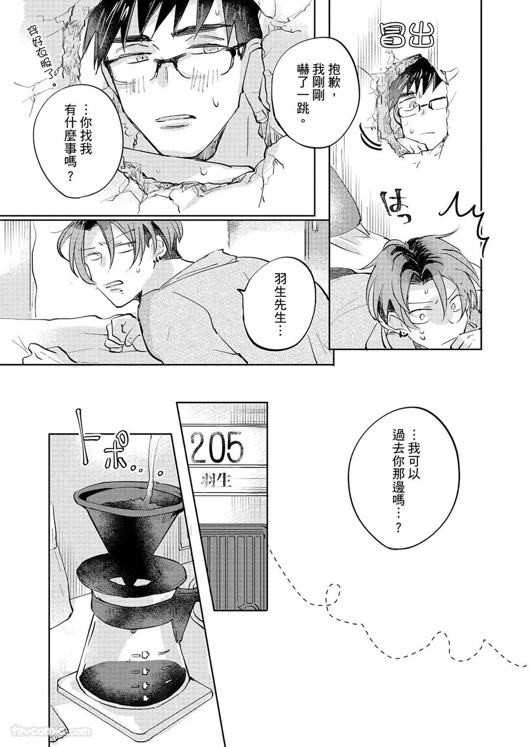 หน้า 94
