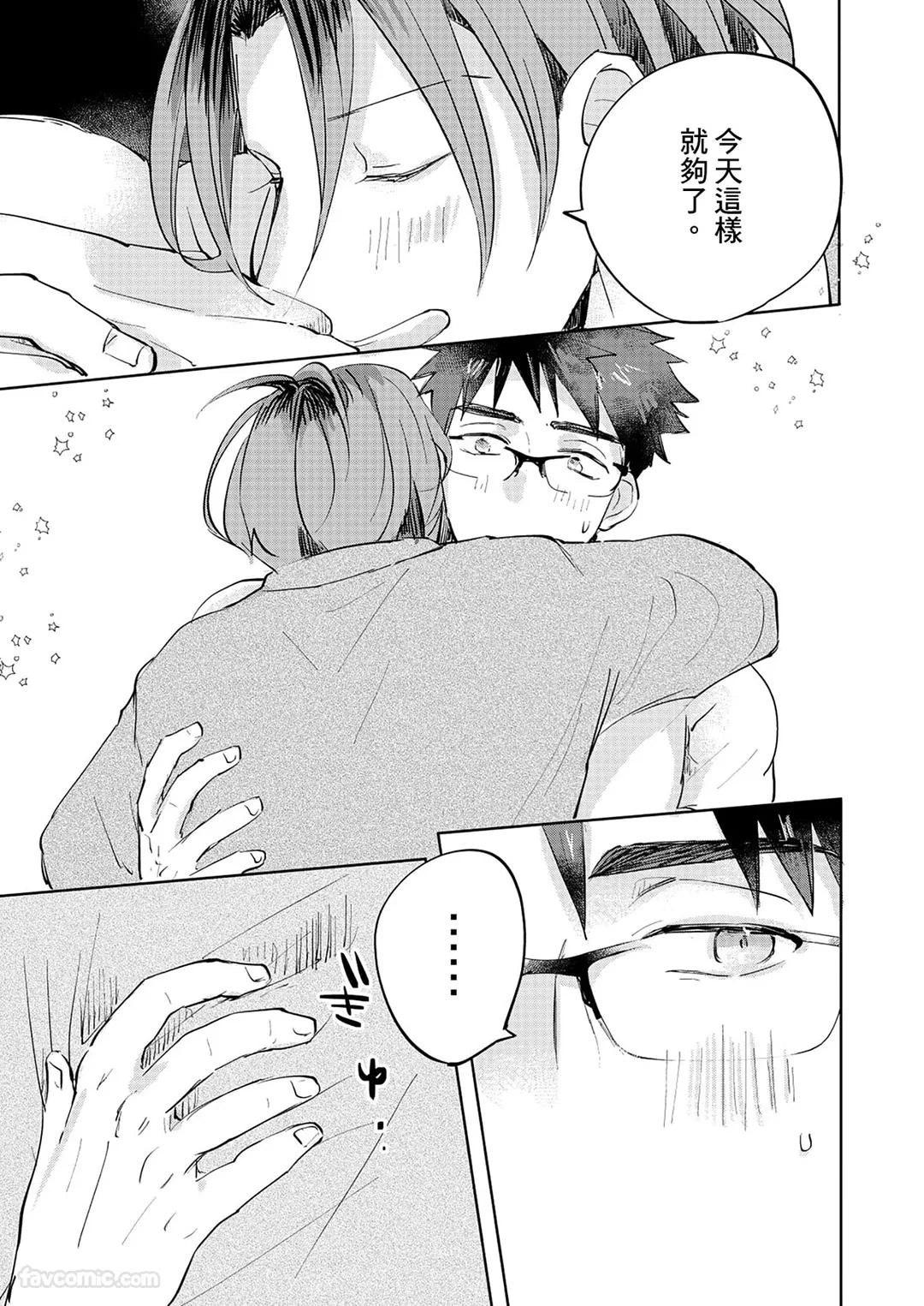 หน้า 102