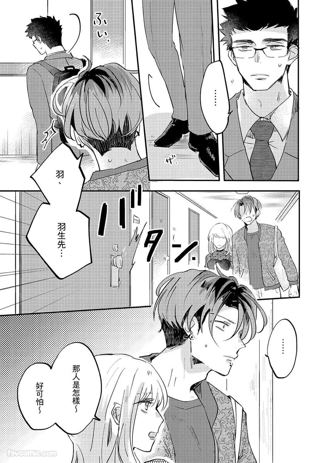 หน้า 114