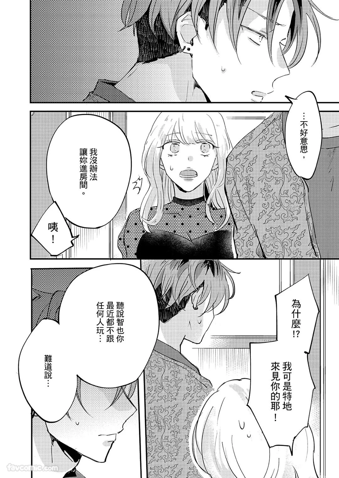 หน้า 115
