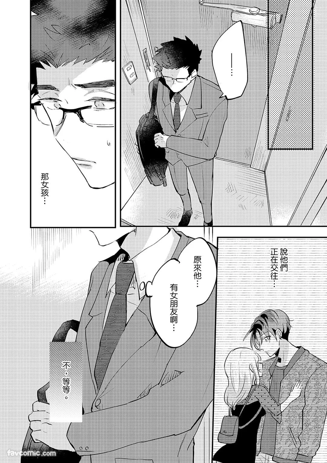 หน้า 117