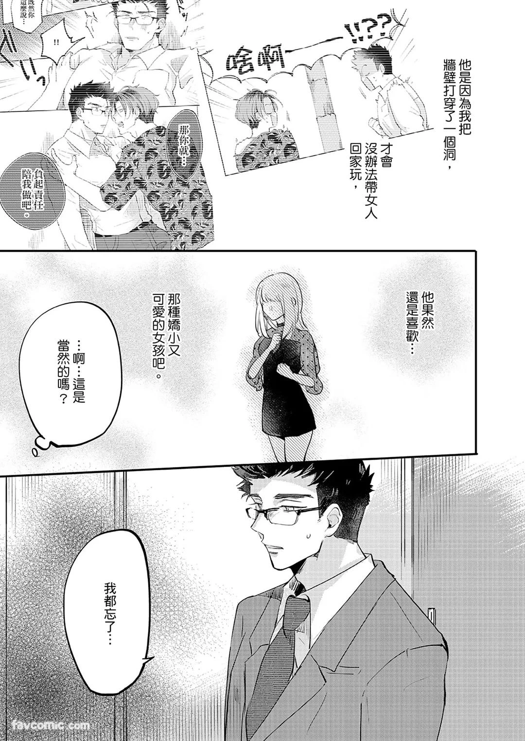 หน้า 118